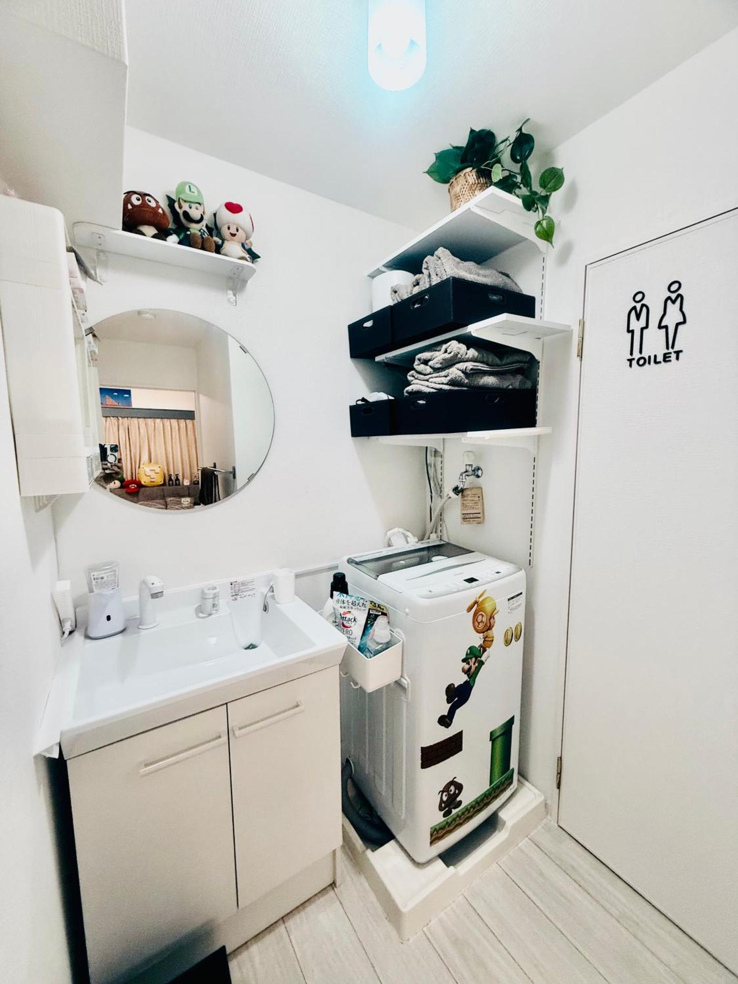 大阪市なんば中心の宿 Apartment Osaka